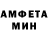 Метадон кристалл Mr_Badge