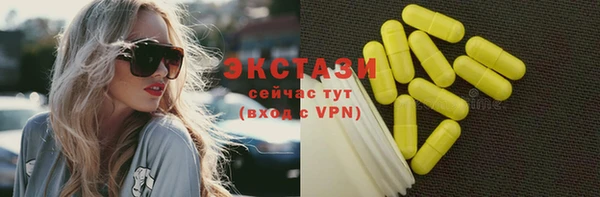 кокаин перу Алзамай