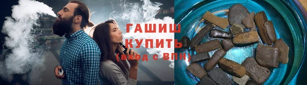 кокаин перу Алзамай