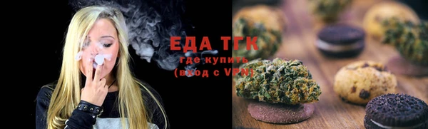 кокаин перу Алзамай