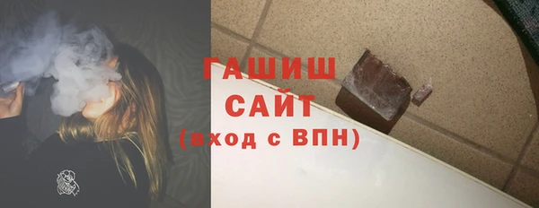 мет Алексин