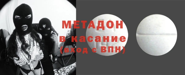 кокаин Аркадак