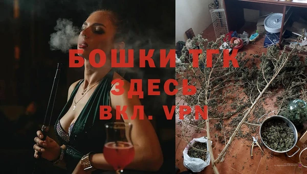 кокаин Аркадак