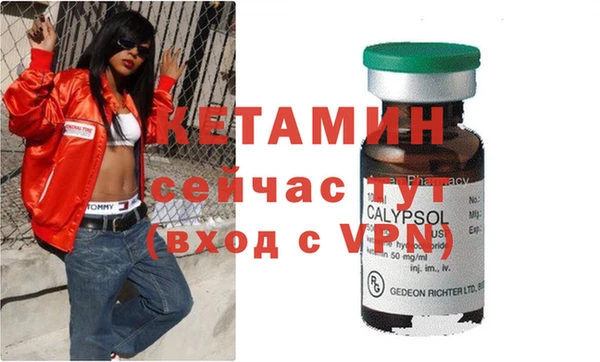 гидропоника Алексеевка