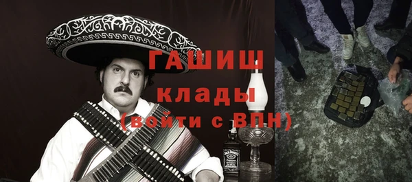 гидропоника Алексеевка