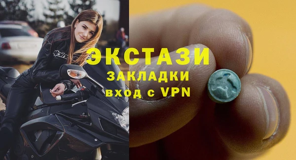 кокаин Аркадак
